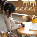     Kidzoo(LbY[V[Y)LbYe[u&IȂ`FA v2_Zbg e[uZbg qe[uZbg ֎q ؐ