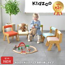    Kidzoo(LbY[V[Y) PVC`FAIȂ KDC-3000 LbY`FA ؐ [`FA q֎q [