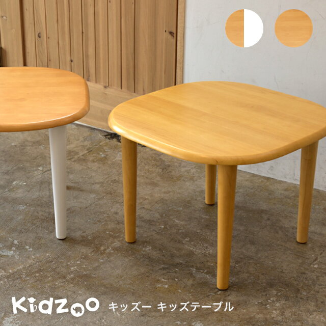        Kidzoo(LbY[V[Y)LbYe[u KDT-2145 KDT-3005 e[u qe[u qǂe[u  ؐ