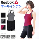 Reebok(リーボック) フィットネス...