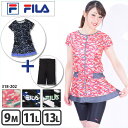FILA(フィラ) フィットネス 水着 めくれ防止 セパレー...