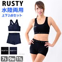 \期間限定30%OFF/ RUSTY(ラスティ) スポーツイ...