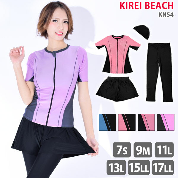  tBbglX  XCLbv 4_Zbg 傫TCY tBbglX KN54(4F)t Zp[g  V[gpc ̌^Jo[ fB[X j KIREI BEACH 7S/9M/11L/13L/15LL/17LLy[֑zyヌr[ŃN[|GETz