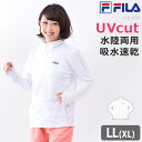 値下げ! FILA (フィラ) ラッシュ...