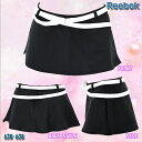 スイムスカート フィットネスやエクササイズに☆【レディース】レディース■水着■Reebok/リーボック■638608(2色)■フィットネススイムスカート■9M/11L/13L