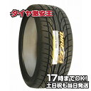 【並行輸入品】225/40R18 新品サマータイヤ DUNLOP(ダンロップ) DIREZZA(ディレッツァ) DZ101 225/40/18