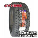 245/40R18 新品サマータイヤ GOODYEAR EA...