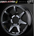 ■CST ZERO-1 HYPER+J 16インチ 5.5J +22 ホイール 4本set グロスブラック ジムニー JA