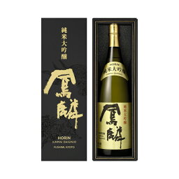 送料無料 日本酒 鳳麟 <strong>純米大吟醸</strong> 1.8L ■ やや辛口 ギフト プレゼント 贈り物 <strong>山田錦</strong> 五百万石 誕生日 京都 伏見 純米 大吟醸 誕生日 内祝い 還暦 退職 転勤 開業 進物 高級酒 記念品 御礼 御祝 お祝い 料亭 粗品 贈答 一升瓶 母の日 父の日 2024