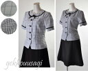 【RCP】7号/9号/11号/13号/15号 制服 事務服 洗濯機で洗える機能性抜群 半袖オーバーブラウス+ウエストゴム入りフレアスカートスーツ OL制服事務服 サマースーツ 夏用制服 夏用事務服 衣替え 【サックス/黒】105