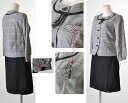 夏制服 襟付き七分袖ジャケット・ノーカラー七分袖ジャケットサマースーツ【あす楽】5号/7号/9号/11号/13号/15号 洗える七分袖ジャケット+洗えるウエストゴム入りスカート黒【グレンチェック・黒白チェック】003kak(AM3u)/002mar(AM3s)