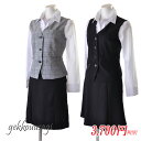 3,700円 特別価格【洗濯機で洗える】5号~19号 制服 事務服 機能性抜群ベスト+ウエストゴム入りスカート オフィス用ベストスーツ裏地付き 企業制服 【グレンチェック/黒×白ストライプ】1250197&1251275/6251310