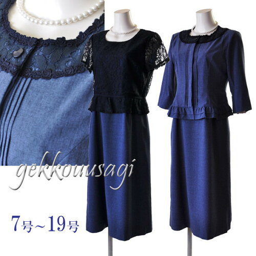 https://thumbnail.image.rakuten.co.jp/@0_mall/gekkouusagishop/cabinet/c0071895682.jpg?_ex=500x500