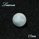 バラ石 ラリマー 15mm ドミニカ共和国産【一点もの】 カワセミ かわせみ