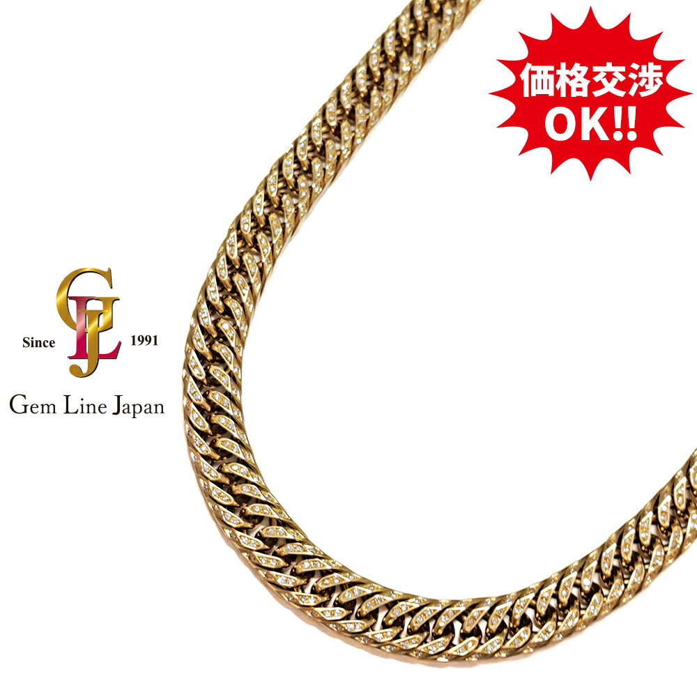 【中古】超ド迫力 K18 291.51g ダイヤモンド 6.23ct 8面 トリプル 喜平 62cm 検定マーク付 ネックレス