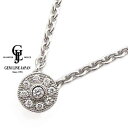 【新品】CHARRIOL シャリオール ダイヤモンド ネックレス K18WG