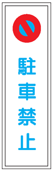 GR KX̃r[