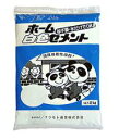ホーム白色セメント 2kg【K】※代引き不可商品※