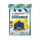 【クラーク】クロウ知らず(2m×3m) 色:ブルー/1個 【M】