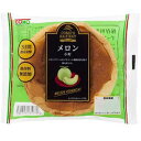 【生活雑貨】【セット販売】メロン小町【12個】【HS】