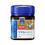 【生活雑貨】【送料無料】【蜂蜜】コサナ マヌカハニー MGO250+ 250g【UR】
