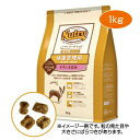 【PET】【正規品】ニュートロ ナチュラルチョイス 体重管理用 超小型犬〜小型犬用 成犬用 チキン&玄米 1kg JAN:4562358780677【T】【Z】