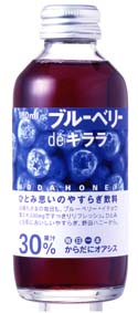 ブルーベリーdeキララ 180ml