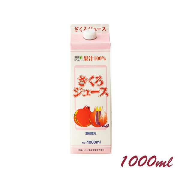 b̃X[p[t[hI@100W[Xʏ`ZkҌ 1000ml