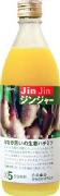 JinJinジンジャー（5倍希釈用）500ml節電の冬にオススメ！蜂蜜とオリゴ糖をプラスした生姜ドリンクです。内側からポカポカ♪