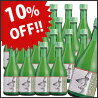 10%OFF！まとめ買いすだち酢300ml×20本