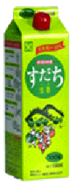 1000ml