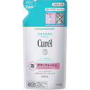 花王 Curel キュレル 泡ボディウォッシュ つめかえ用 380mL(医薬部外品)