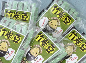 【ギフト】　竹炭豆50袋セット「10袋×5」（1袋15g入×10）...:genki21:10000963