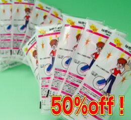 Ķ10ܥåȡޡԥԥ͢25dw1224֡Υǡ0801ۥԥԥޥ쥤10ܥåȢ