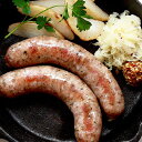 元気豚 粗挽きハーブフランク(黒胡椒入)10本入(900g〜1kg)【千葉県産豚肉】【三元