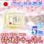 【あす楽】【ダイイチ】昔ながらの手づくり枠練りせっけん(100g)【洗顔石鹸】【5個】※5,400円以上のお買い物で送料無料(一部地域 商品を除く)
