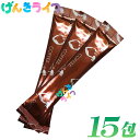 かるガルダイエットコーヒー 15包 ※11月28日入荷予定