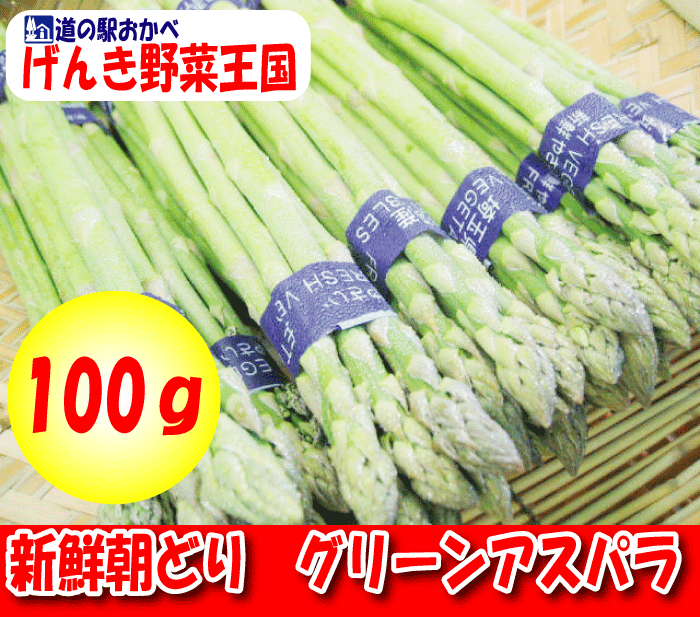 YnVNyẴO[AXp z100g