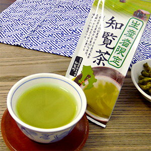 【メール便全国送料無料！】ハラダ製茶 生産者限定 知覧茶 100g[M便 1/3]【お茶/…...:gensouen:10000571