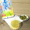 ハラダ製茶 やぶ北ブレンド 徳用水出し抹茶入玄米茶ティーバッグ 32P【メール便不可】