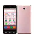 【中古】【安心保証】 Y!mobile 705KC ライトピンク