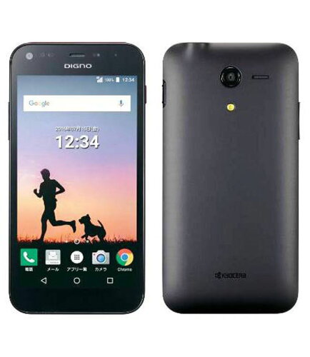 https://thumbnail.image.rakuten.co.jp/@0_mall/geo-mobile/cabinet/1018/0681018-01.jpg?_ex=500x500