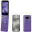 【中古】【安心保証】 SoftBank mirumo2 944SH