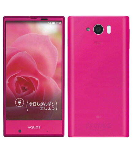 https://thumbnail.image.rakuten.co.jp/@0_mall/geo-mobile/cabinet/1588/0681588-01.jpg?_ex=500x500