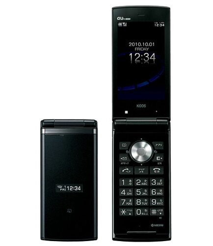 https://thumbnail.image.rakuten.co.jp/@0_mall/geo-mobile/cabinet/1772/0681772-01.jpg?_ex=500x500