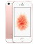 【中古】【安心保証】 au iPhoneSE 64GB ローズゴールド SIMロック解除済
