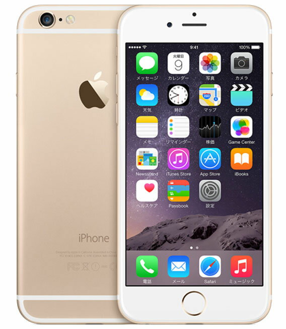 【中古】【安心保証】 au iPhone6[64GB] ゴールド...:geo-mobile:10175890