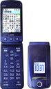 【中古】【安心保証】 docomo F883iES ネイビー