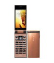 【中古】【安心保証】 SoftBank DIGNO ケータイ 501KC カッパー