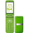 【中古】【安心保証】 SoftBank 001SH グリーン